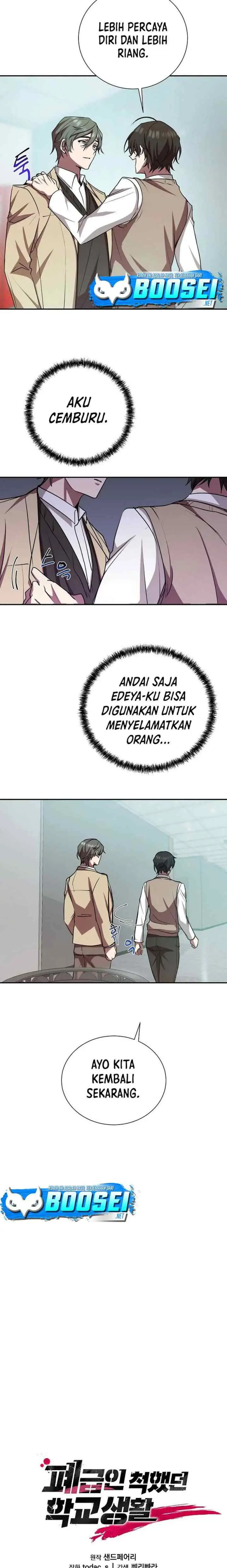 My School Life Pretending to Be a Worthless Person chapter 14 halaman 8