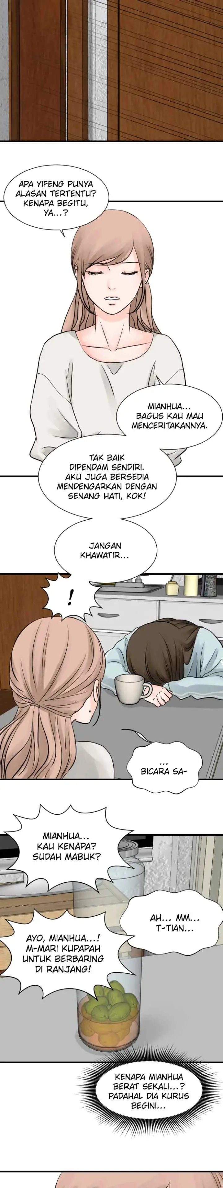 One + One (Bao A) chapter 45 halaman 15