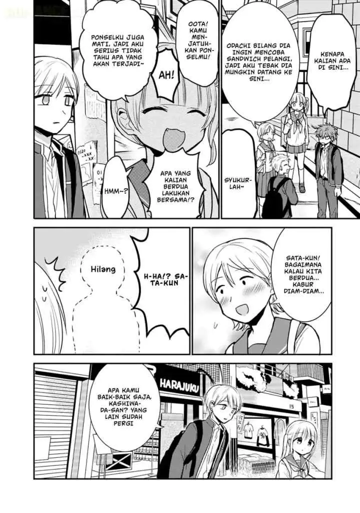 Kao ni denai Kashiwada-san to Kao ni deru Ota-kun chapter 72 halaman 7