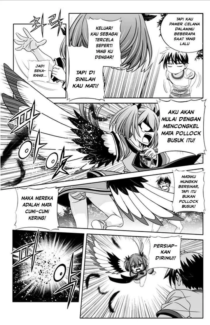 My Love Tiger chapter 32 halaman 8