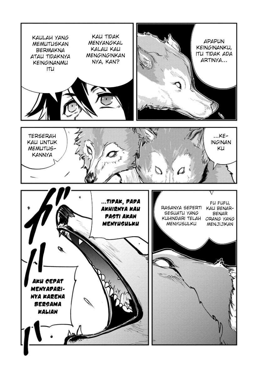 Monster no Goshujin-sama chapter 69 halaman 22