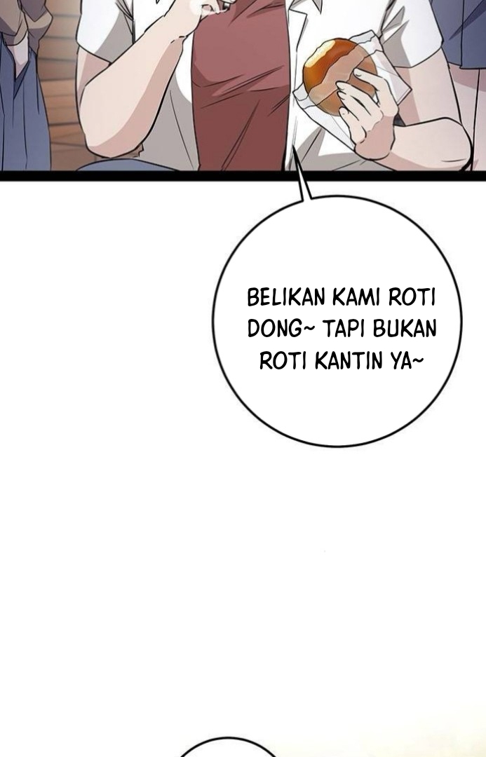 High School Queen chapter 6 halaman 20
