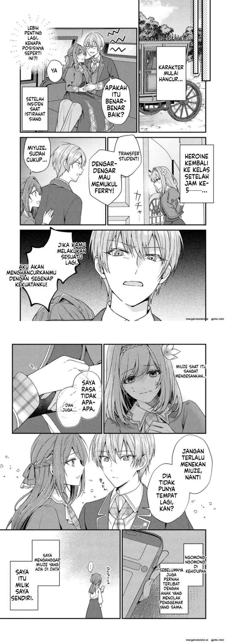 Heroine ga Kuru Mae ni Ninshin shimashita ~Tsunda Hazu no Akuyaku Reijou desuga, Douyara Chigau youdesu~ chapter 2 halaman 4