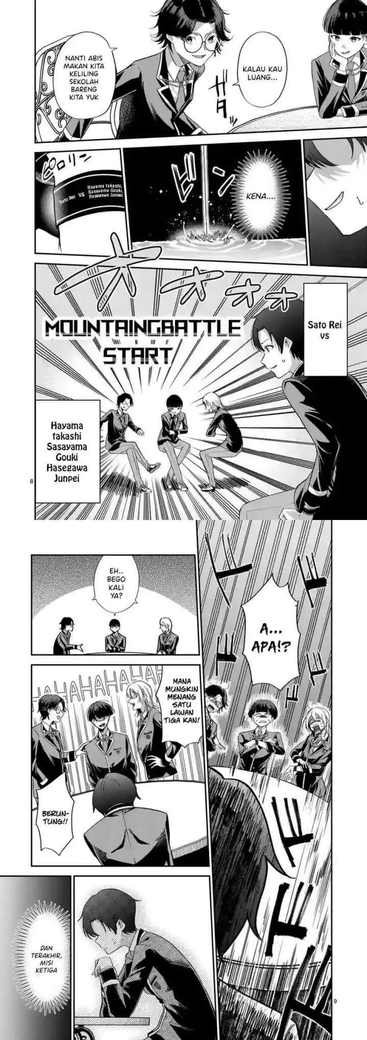 Saikyou ni Uzai Kanojo no, Asu kara Tsukaeru Mount Lesson chapter 4 halaman 5