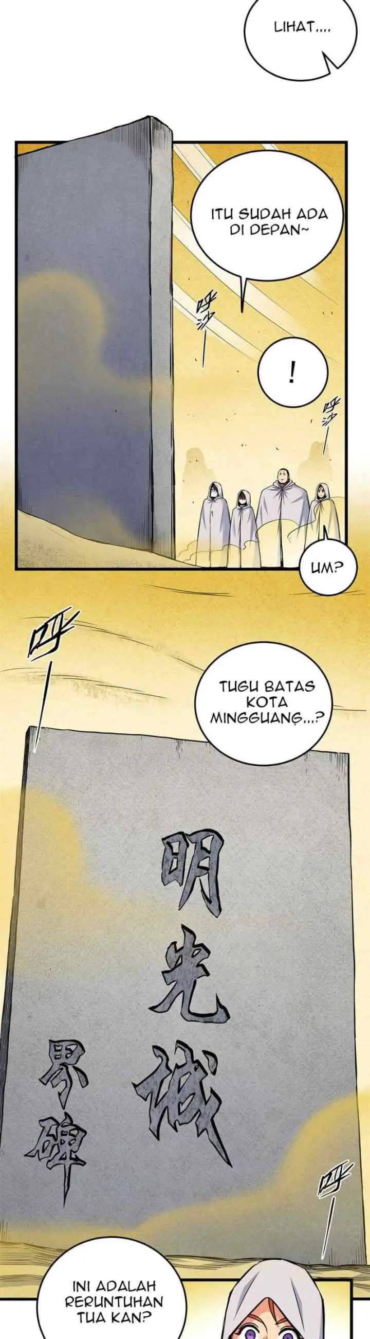 Emperor Domination chapter 76 halaman 9