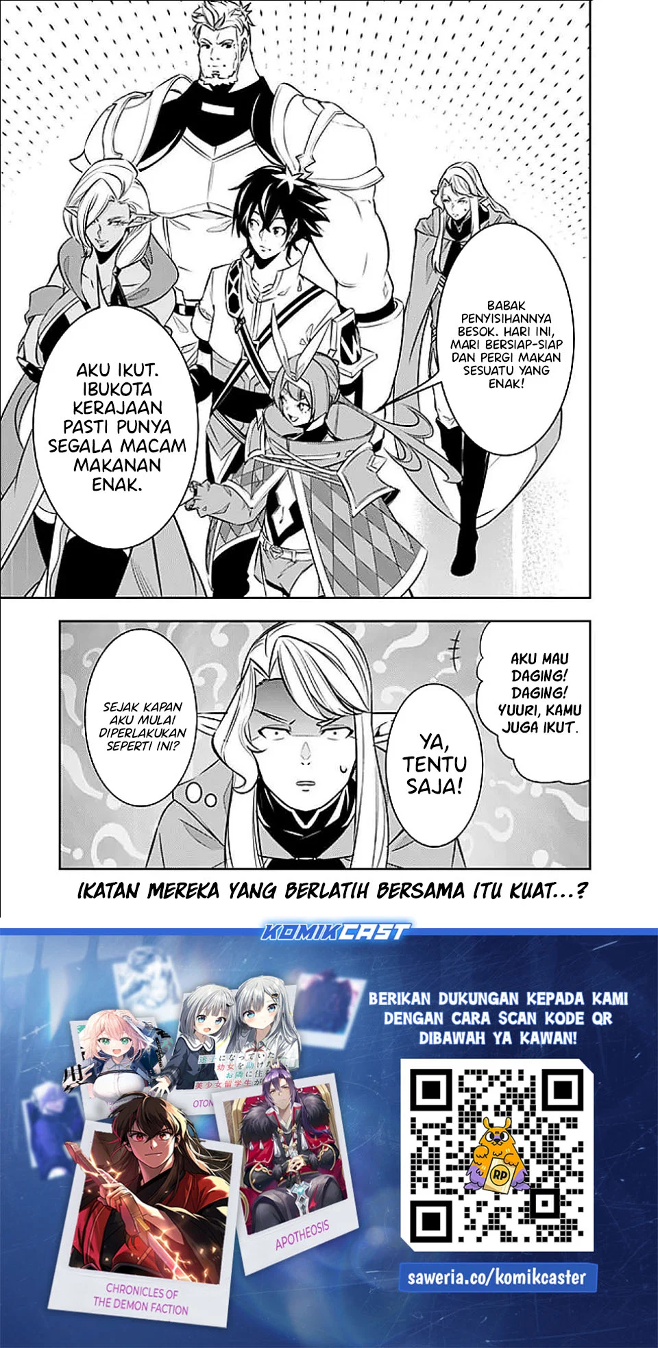 Shijou Saikyou no Mahou Kenshi, F Rank Boukensha ni Tensei Suru chapter 145 halaman 16