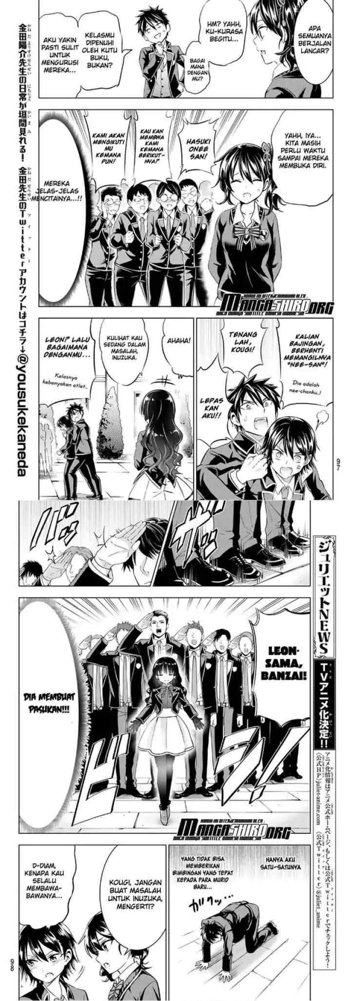 Kishuku Gakkou no Juliet chapter 70 halaman 6