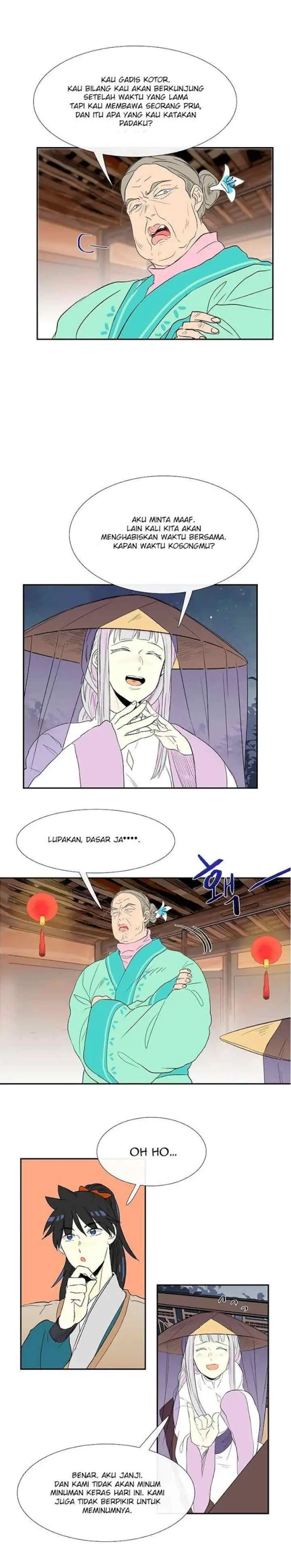 The Scholar's Reincarnation chapter 47 halaman 8