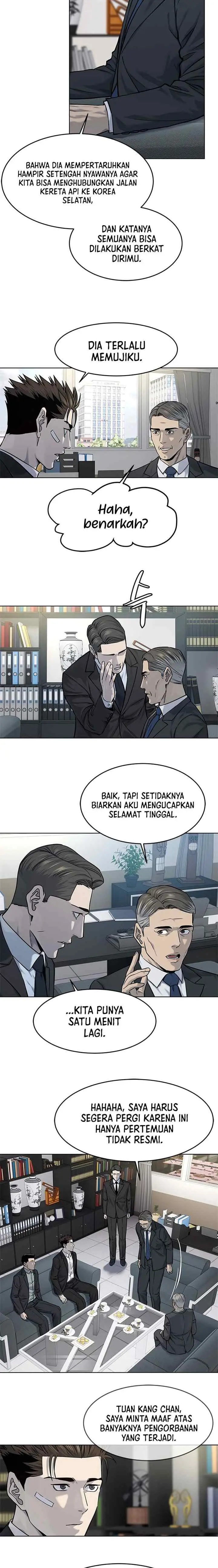 God of Blackfield chapter 123 halaman 7