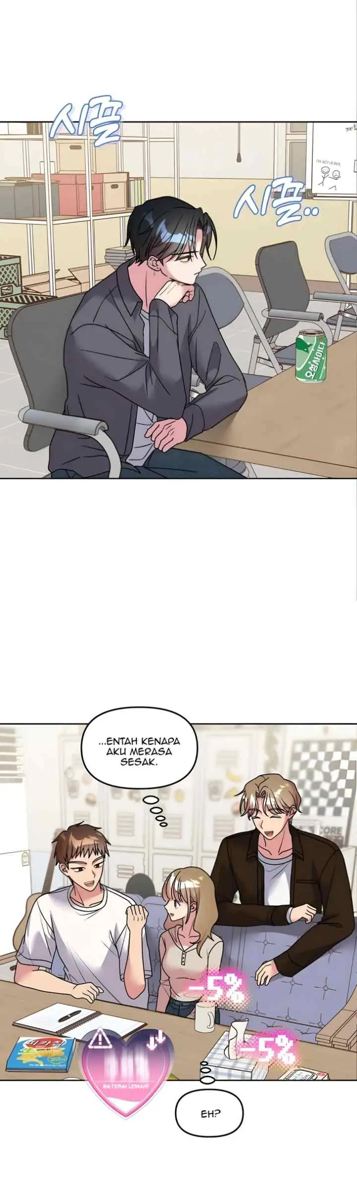 Meow-Meow Squeak-Squeak! chapter 30 halaman 8