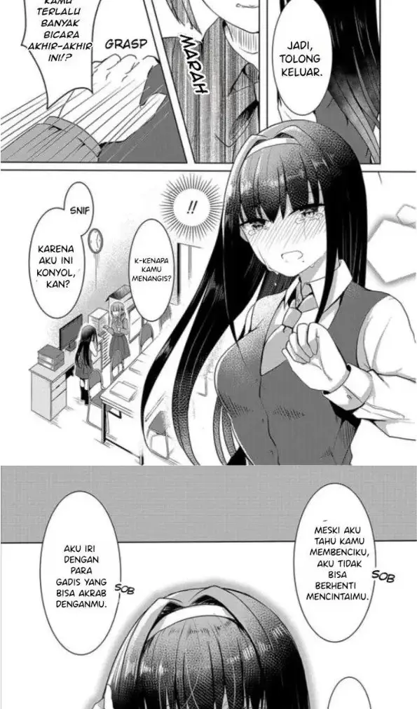 Koi-gokoro-Clip chapter 5 halaman 17