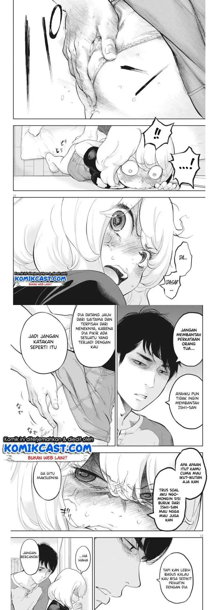 Gaishu-Isshoku! chapter 31 halaman 7