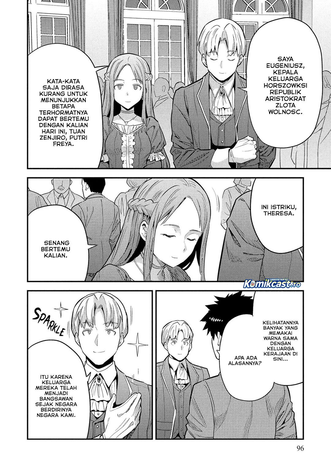 Risou no Himo Seikatsu chapter 87 halaman 27