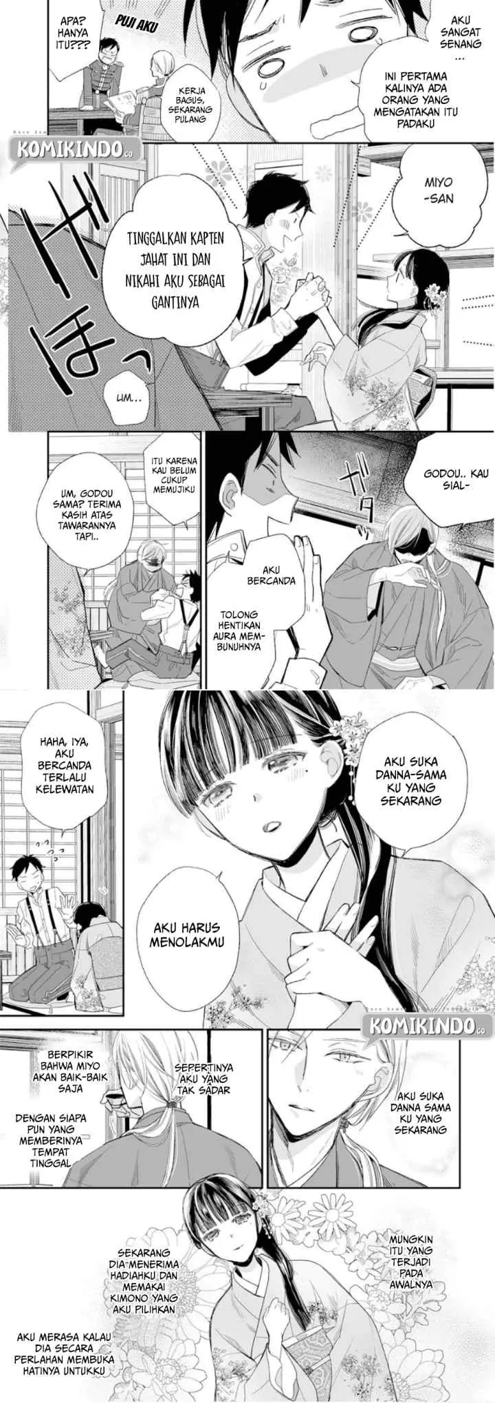 My Blissful Marriage chapter 12 halaman 7
