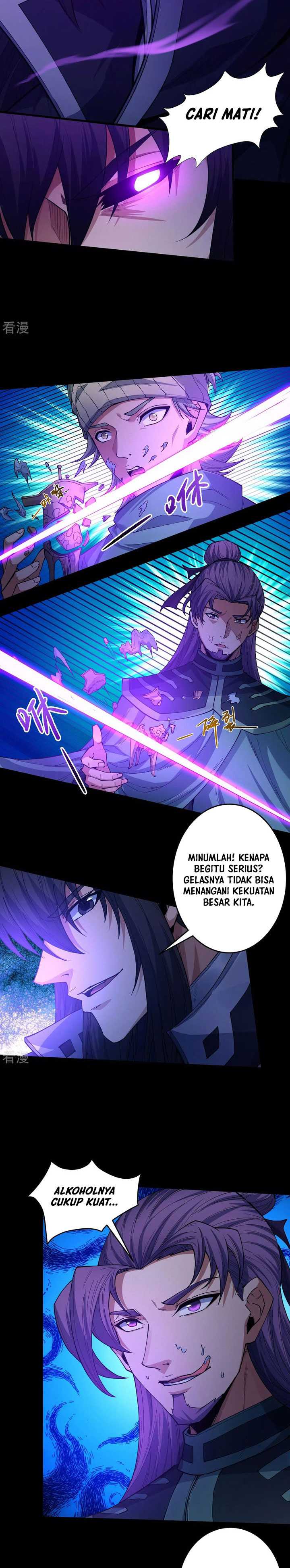 God of Martial Arts chapter 607 halaman 7