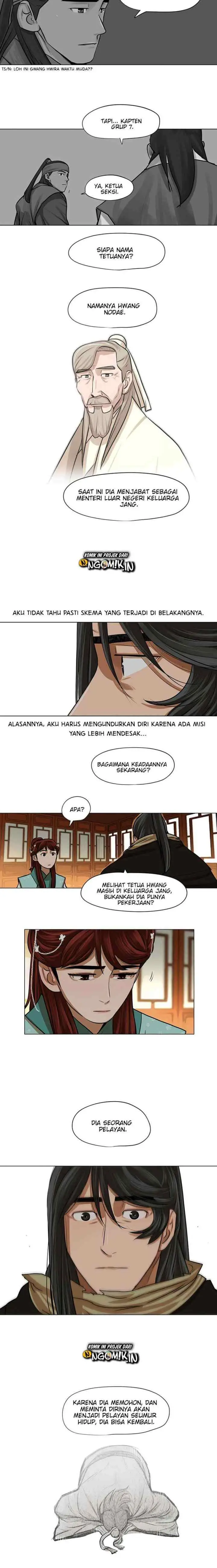 Escort Warrior chapter 24 halaman 12
