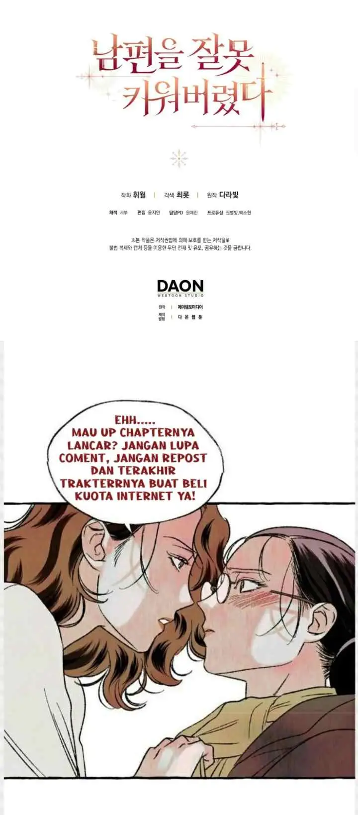 I Raised My Husband Wrong chapter 2 halaman 18
