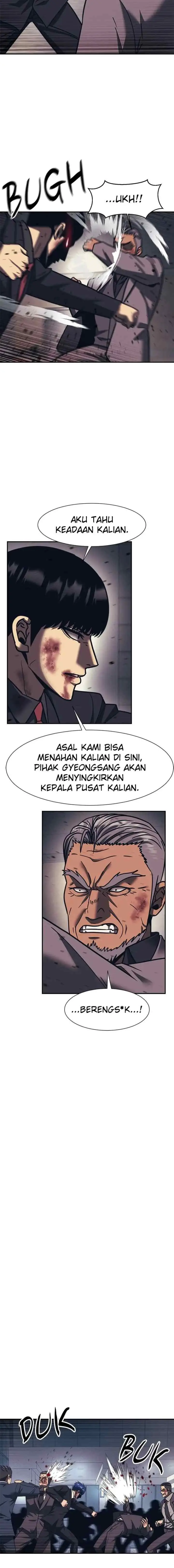 I Am Unbeatable chapter 82 halaman 6