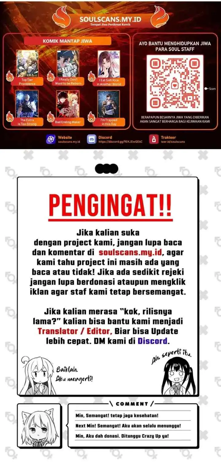 I Really Don't Want to Be Reborn chapter 338 halaman 11