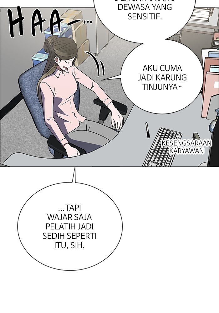 No Scope chapter 184 halaman 43