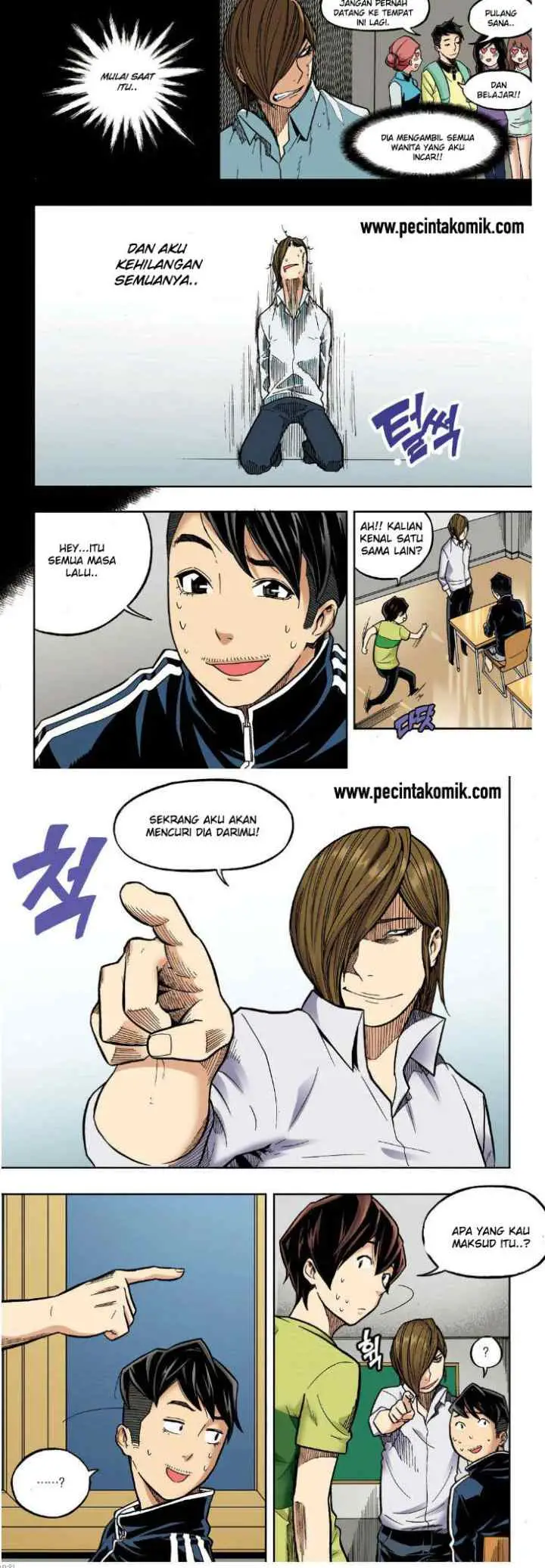 Skill of Lure chapter 19 halaman 18