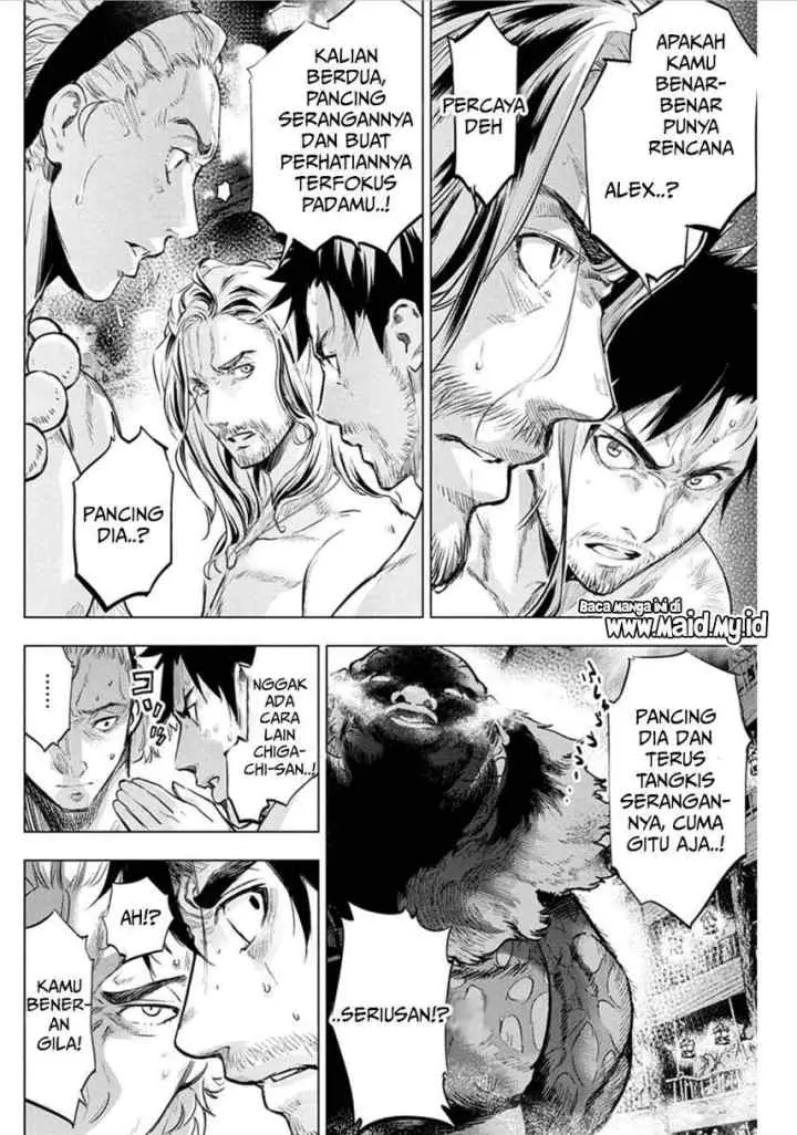 Ingoshima chapter 77 halaman 5