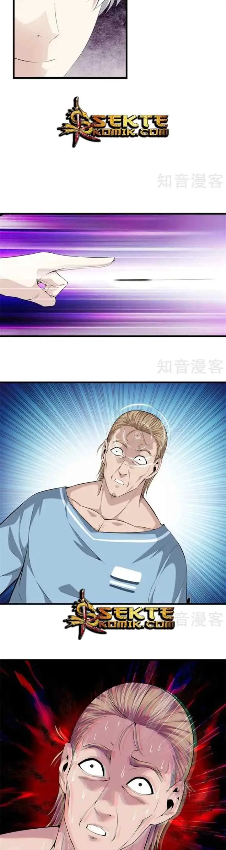 Dushi Zhizun chapter 62 halaman 10