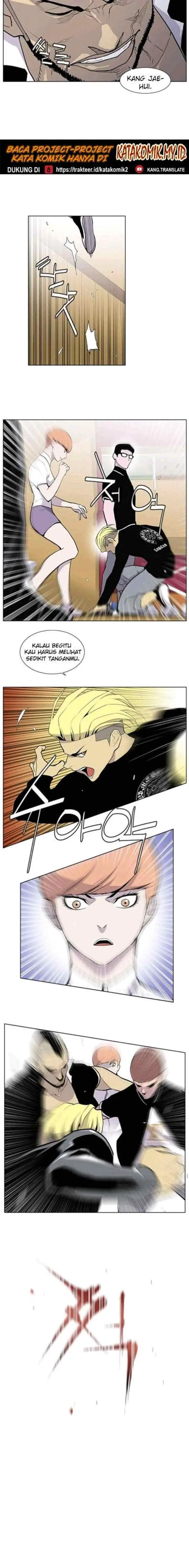 Gang of School chapter 30 halaman 14
