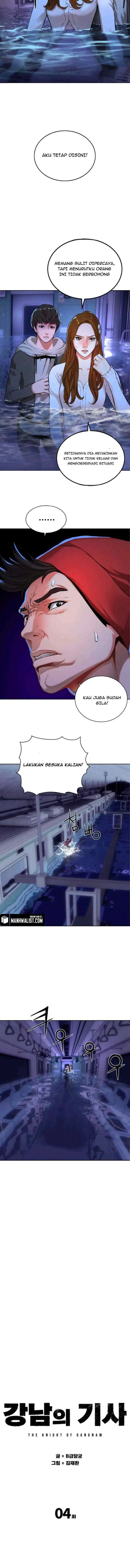 Gangnam Knight chapter 4 halaman 6