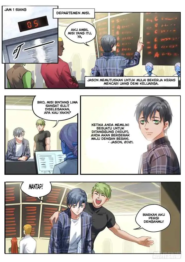 Bored Will Die chapter 4 halaman 16