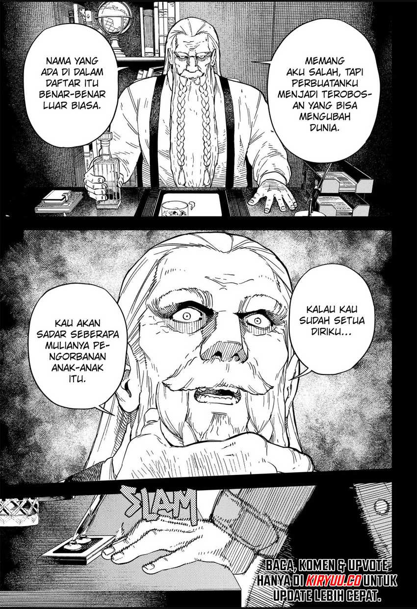 NO＼NAME chapter 11 halaman 6