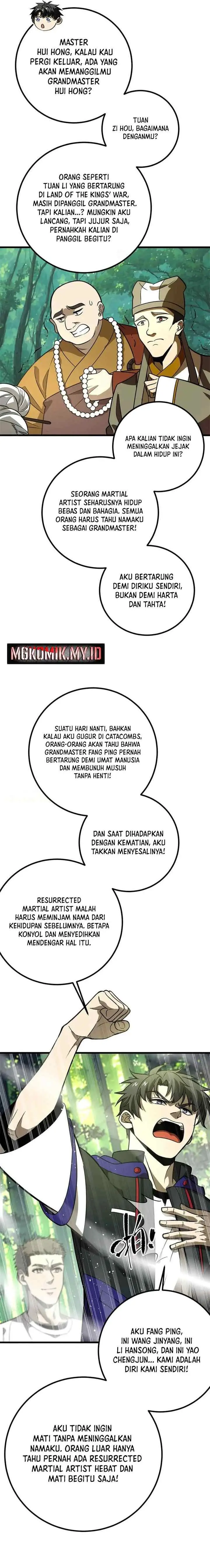 Global Gao Wu chapter 300 halaman 12