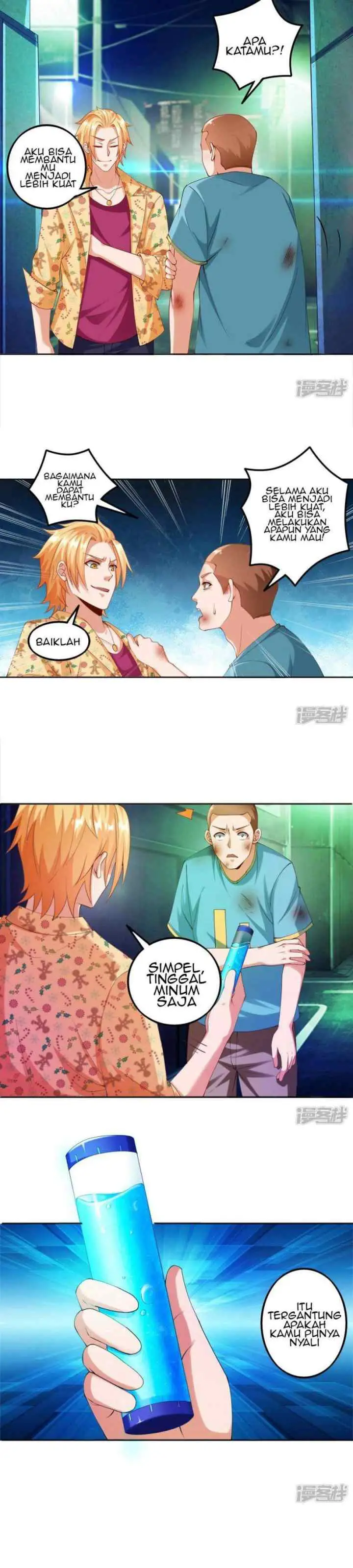 Become A God chapter 13 halaman 4