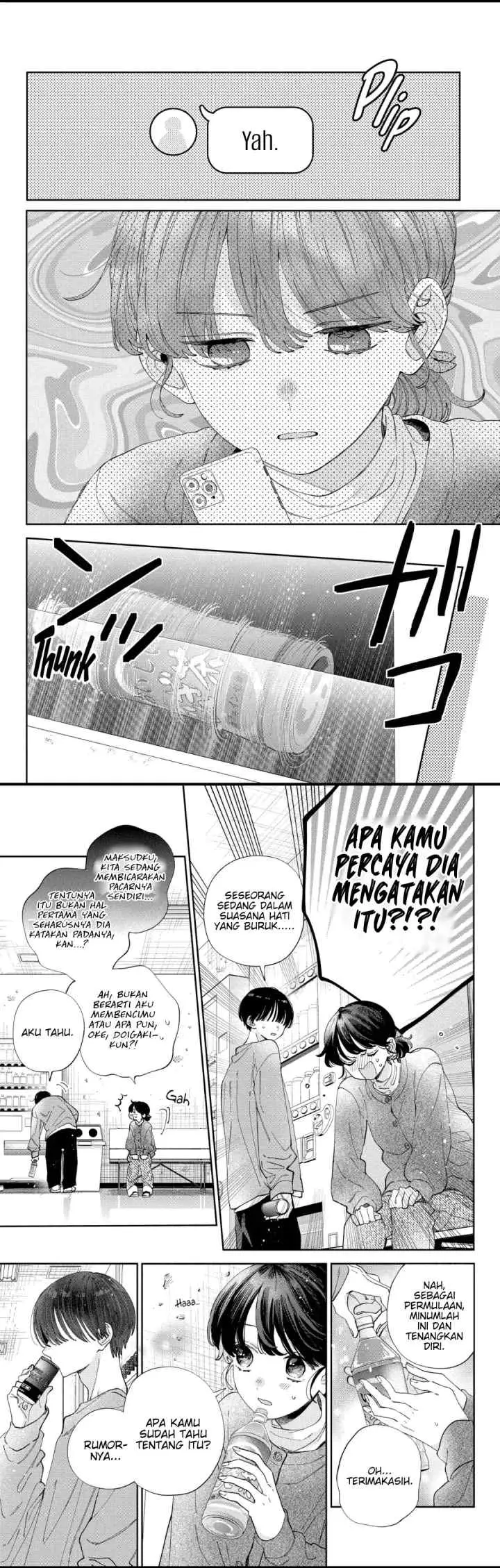 Kaodake ja Suki ni Narimasen chapter 35 halaman 7