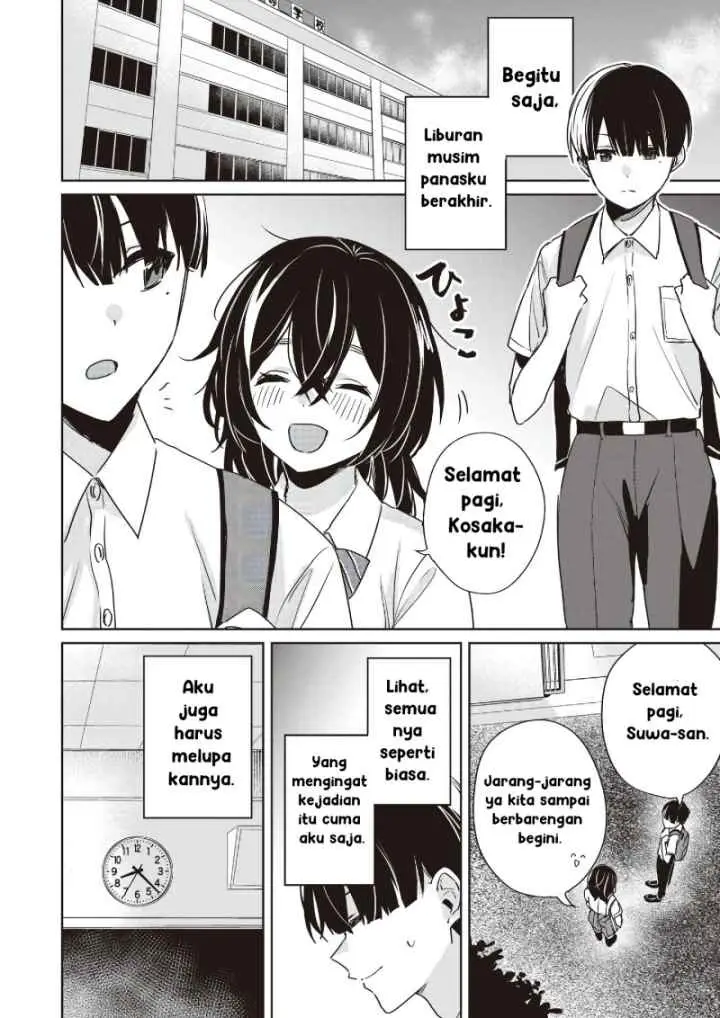 Inko demo Seishun Shitai chapter 19 halaman 4