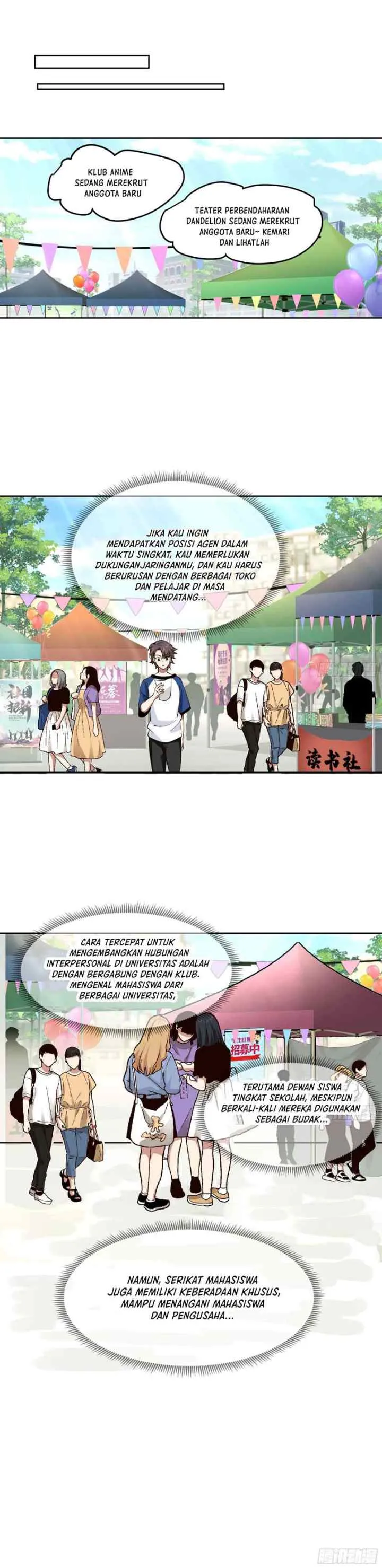 I Really Don't Want to Be Reborn chapter 15 halaman 9