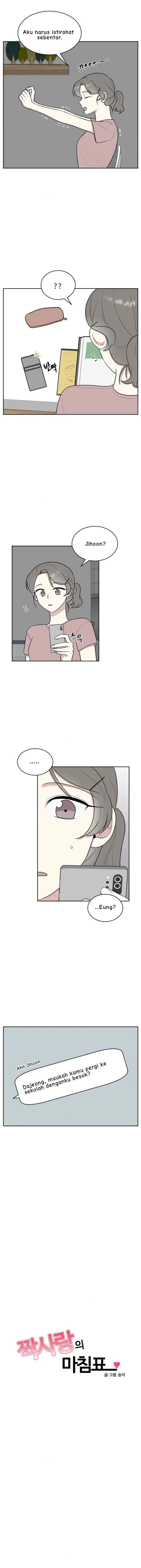 The End of Unrequited Love chapter 34 halaman 8