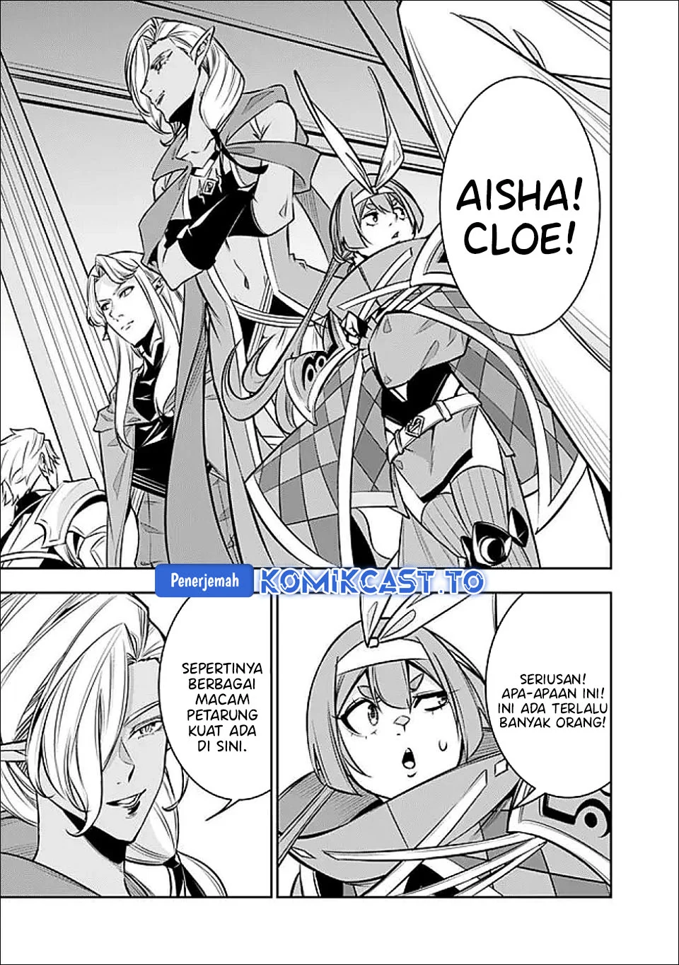 Shijou Saikyou no Mahou Kenshi, F Rank Boukensha ni Tensei Suru chapter 145 halaman 12