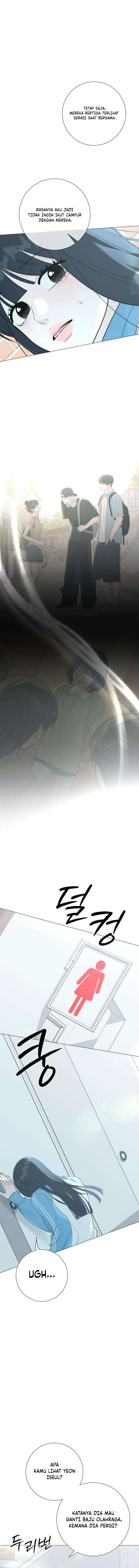 The Hashtag Is First Love chapter 33 halaman 13