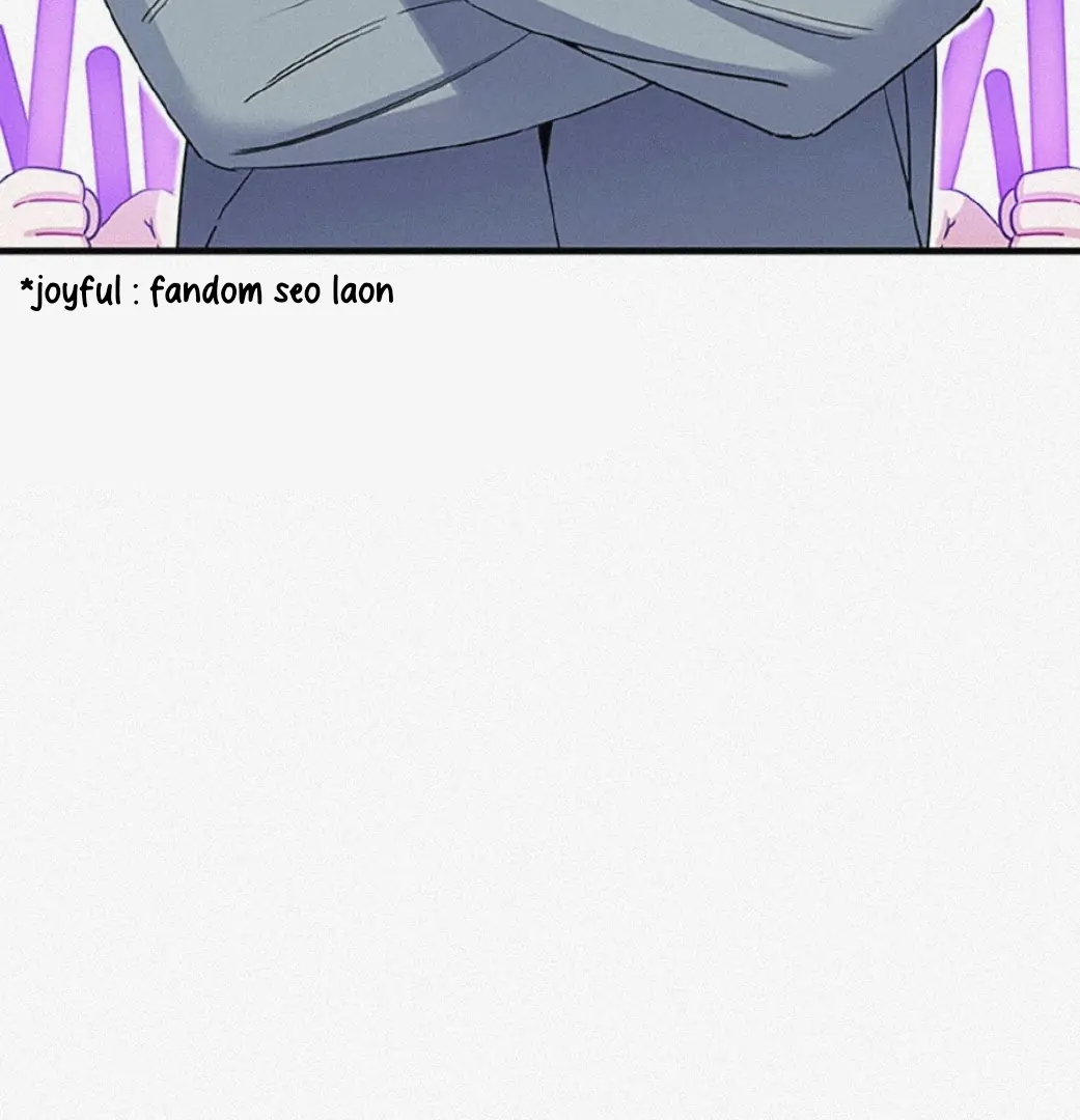 An Insincere Idol's Blank Slate chapter 23 halaman 11