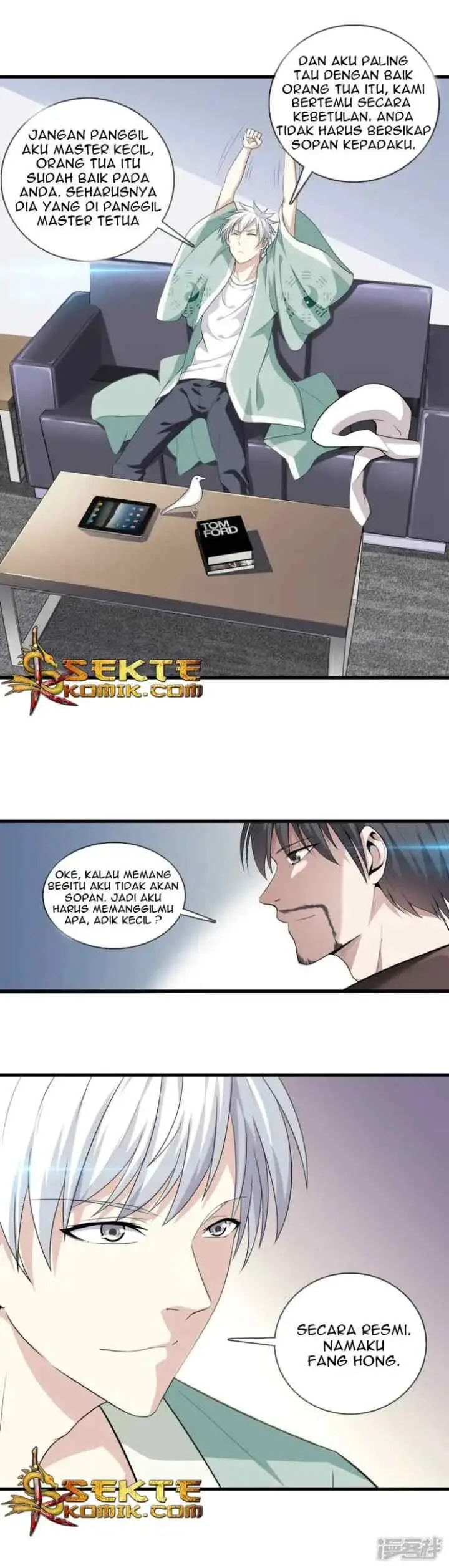Dushi Zhizun chapter 3 halaman 7