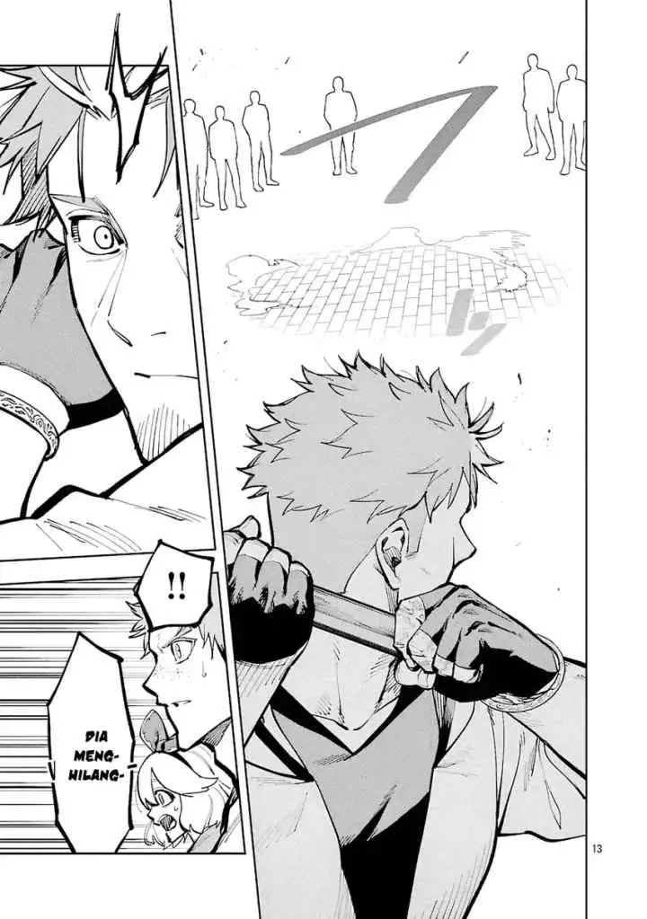 Katainaka no Ossan, Kensei ni Naru ~tada no inaka no kenjutsu shihan datta no ni, taisei shita deshi-tachi ga ore wo hottekurenai ken~ chapter 35.1 halaman 14
