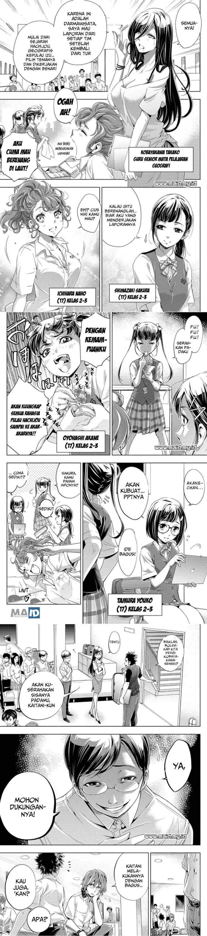 Ingoshima chapter 1 halaman 7