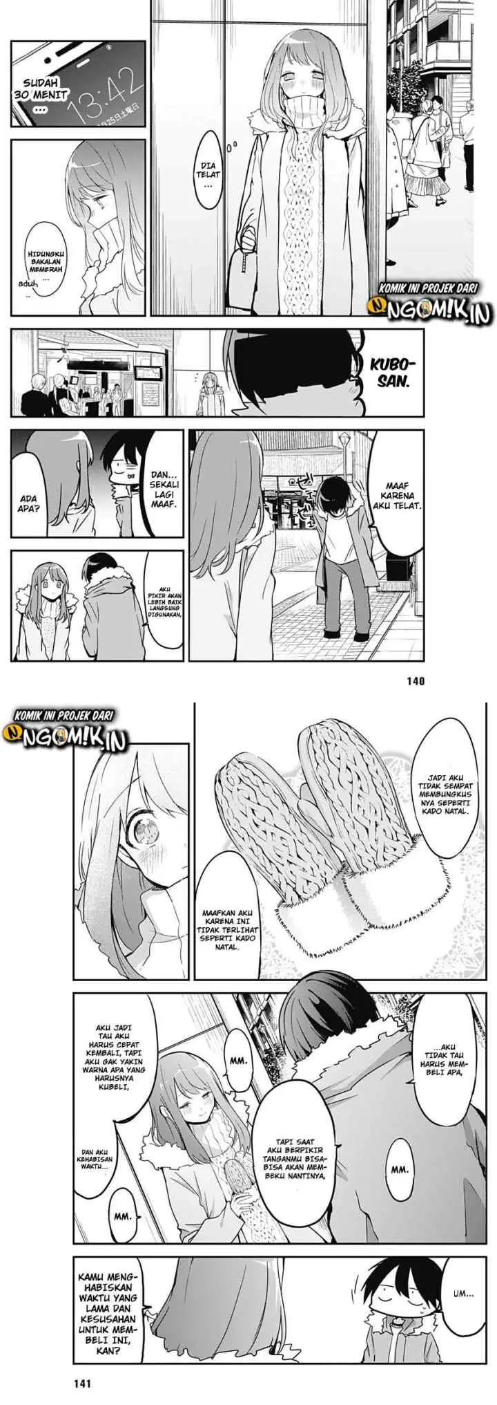 Kubo-san wa Boku (Mobu) wo Yurusanai chapter 7.5 halaman 8