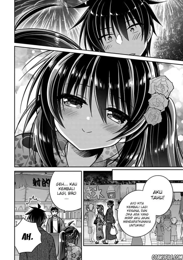 Siscon Ani to Brocon Imouto ga Shoujiki ni Nattara chapter 18 halaman 12