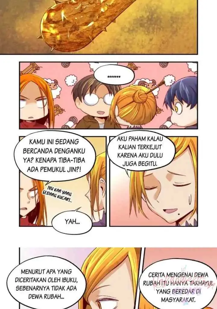 Gwisin-nim chapter 25 halaman 12