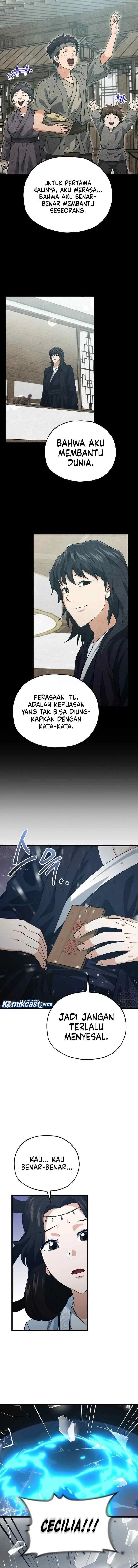My Dad Is Too Strong chapter 227 halaman 6
