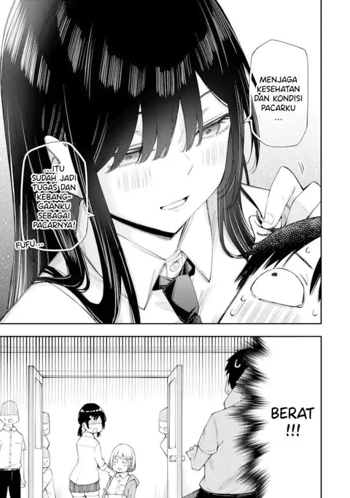 Renai no Jugyou chapter 11.2 halaman 12