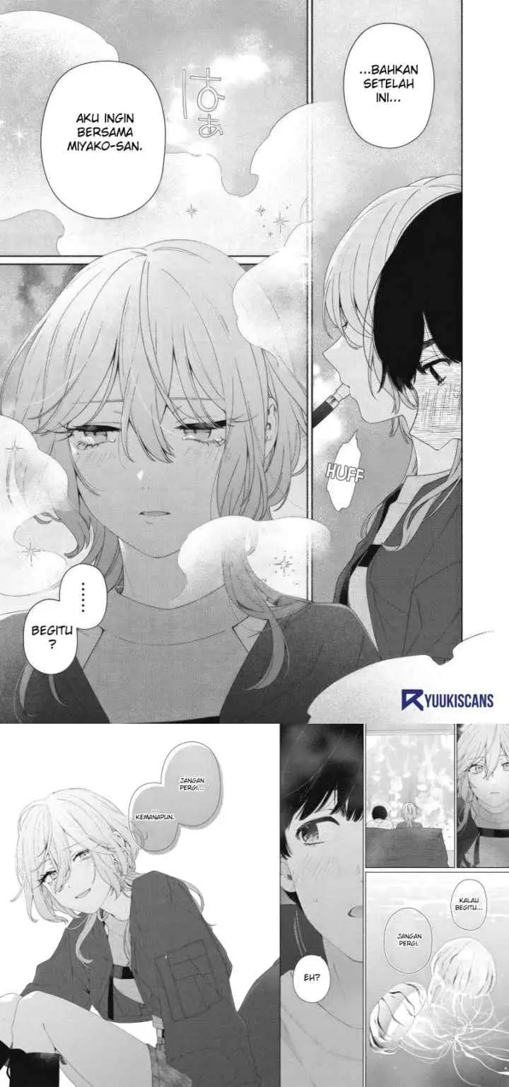 Tayutau Kemuri wa Tsukamenai chapter 7 halaman 9