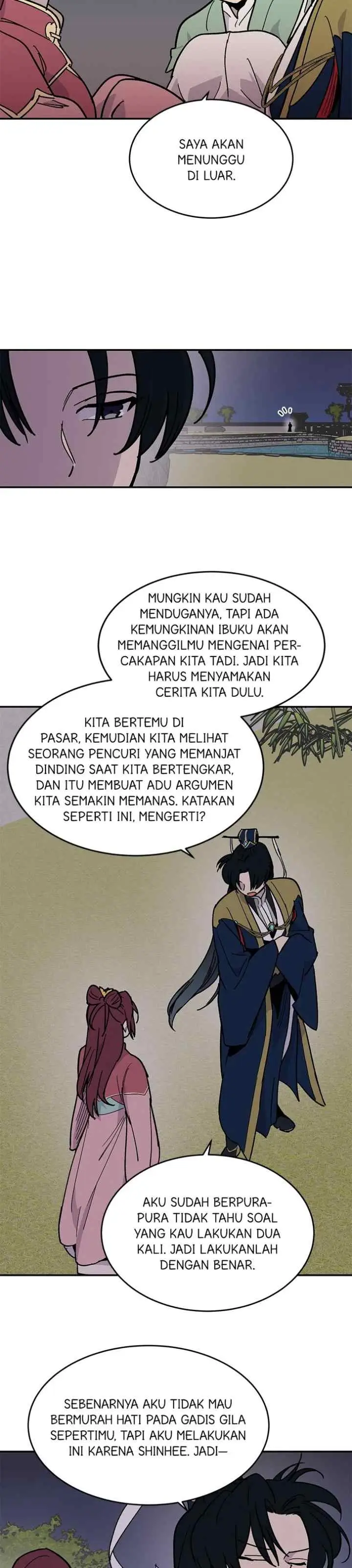 Hugung Scandal chapter 14 halaman 11